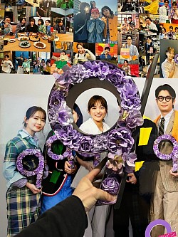 ナインボーダー展