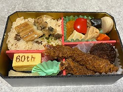 東海道新幹線弁当