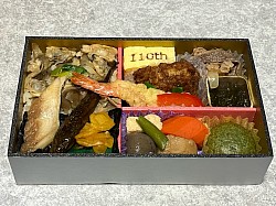 東京駅110年記念弁当