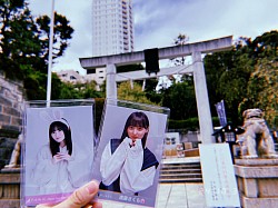 乃木神社