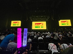 24時間テレビライブ