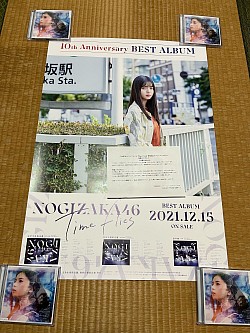 ソロポスター