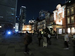 東京駅