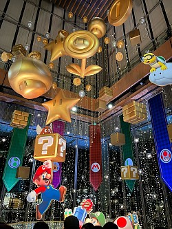 東京