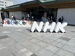 ロボコン