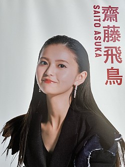 アカデミー賞