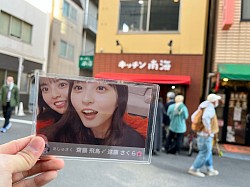 キッチン南海