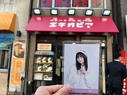 さくさんぽ②エチオピア