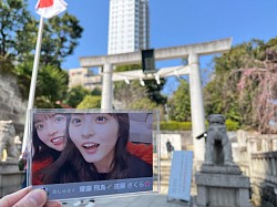 乃木神社