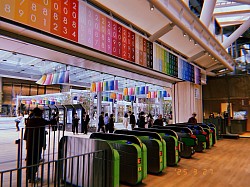 高輪ゲートウェイ