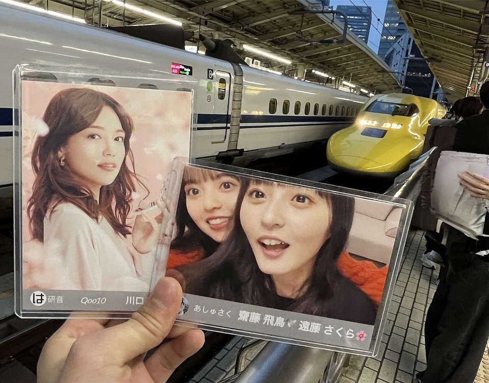 推しがこれからも幸せでありますように☆。.:＊・゜