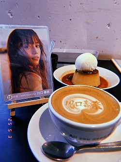 ANEA CAFE 松見坂