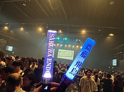 ハマスカミュージックフェスティバル