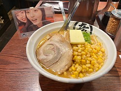 まる彦